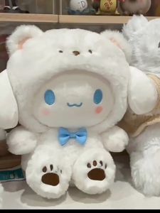 Hello Kitty Kuromi Cinnamoroll Doll Cross-dressing White Bear Series Stuffed Toy Plushier Plush Doll