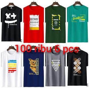 Terlaris Paket Baju kaos 100 ribu dapat 6 pc