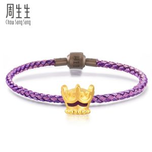 Chow Sang Sang 周生生 Charme Lovely Tales 999 Gold Crown Charm 89298C (1-9 Jan Buy 1 charm free 1 bracelet)