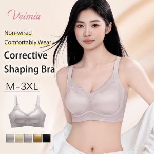 【OFFICIAL】Veimia Satin Push-Up Bra Seamless Shaping Bra Camellia Nourishing Cup Bra Womens Bra Wire-Free Comfortable Bra Thin BraDelicate Lace W-shaped Lingerie
