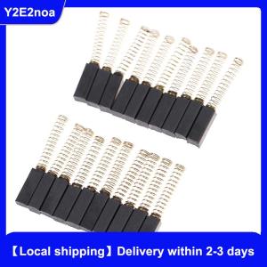 【Local shipping】 20pcs Home Sewing Machine Motor Carbon Brush Machine Replacement Parts