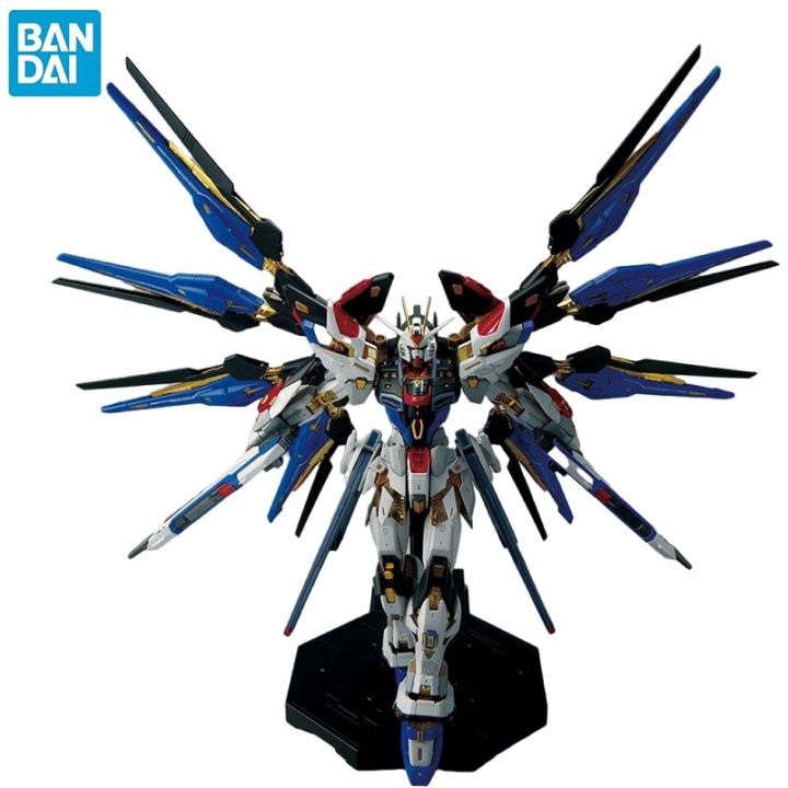 thumbnail image 2 of Bandai Gundam SEED Destiny MG Strike Freedom Gundam ZGMF-X20A 1:100 2 of 13