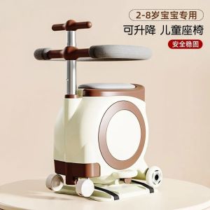 Electric Car Child Seat Front Electric Car Baby Seat Universal Electric Car Child Safety Seating Stool Child Luggage Child Handcart
