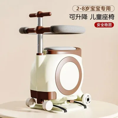 Electric Car Child Seat Front Electric Car Baby Seat Universal Electric Car Child Safety Seating Stool Child Luggage Child Handcart