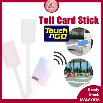 34CM Access Card Holder Pemegang Kad Letak Retrieval Stick Handle Tool Car Accessories Card Stick Auto Pass Card 刷卡棒