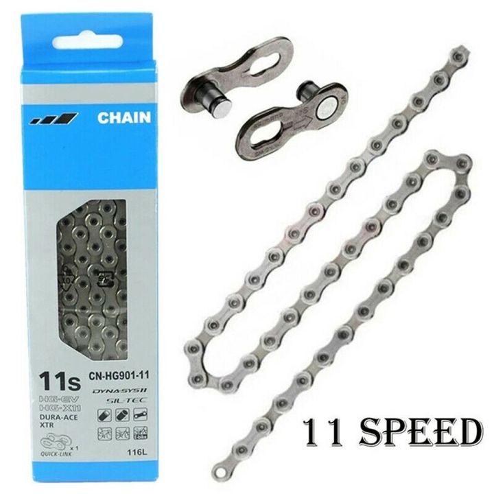 SHIMANO HG901 11 Speed Bike Chain Dura Ace/XTR Bike Chain 116 Links
