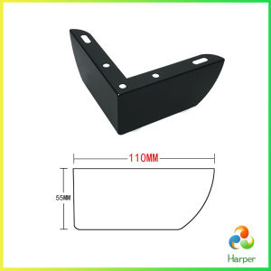 Harper ขาเหล็กฉาก ขาโซฟา ขาเตียง อะไหล่โซฟา ราคา 1 ชิ้น ขาเฟอร์นิเจอร์ สูง 5.5cm Furniture Leg