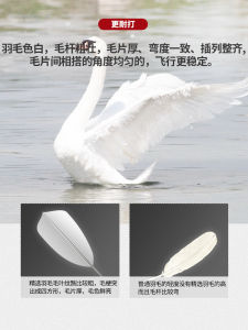 Penghantaran dari China [2025] Badminton Yutian Dikes 12 Hanya Raja Tahan Lama Tidak Mudah Patah Bulu Angsa Pertandingan Luar Set Bola Latihan 3.5