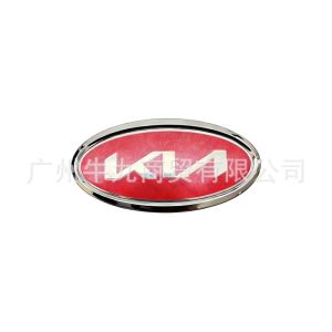 KN Letter Emblem Badge Self‑Adhesive For Kia Sorento K5 Sportage Carens Hood Front Grille Rear Trunk 3D Car Sticker Exterior Modification