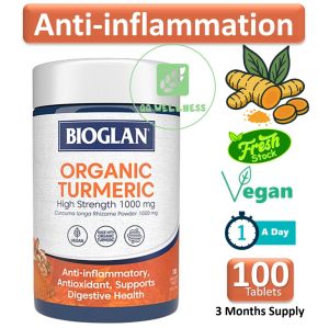 👍Bioglan Organic Turmeric High Strength 1000mg 100/250 Vegetarian Tablets ✅Anti-inflammation Liver Digestion 🚀Ship Out in 1 Day