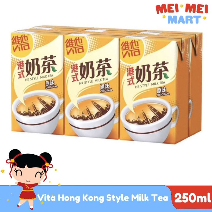 Vita Hong Kong Style Milk Tea 250ml | Lazada PH