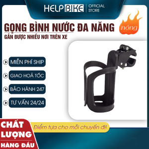 Gọng bình nước xe đạp ĐA NĂNG GBE giá treo bình nước xe đạp