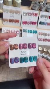 GAOY Glitter Cat Eye Gel Set with Magnet Colorful Galaxy for Holographic Cat Eye Salon Gel Mani and Nail Art DIY at Home