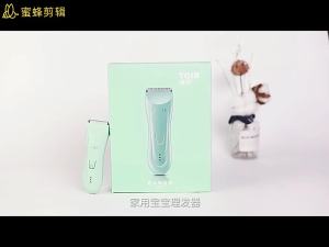 READY STOCK✨ Baby Hair Clipper   Quiet Shaving Hair Newborn Child Electrical Hair Cutter Gentle Baby Shaving Scissors   Fetal Hair Artifact