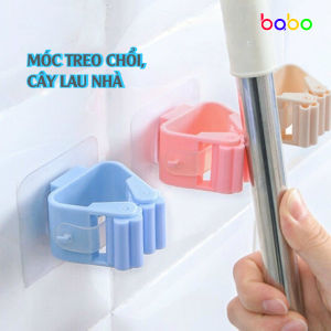 Móc Treo Cây Lau Nhà Móc Dán Tường Giữ Cây Lau Nhà Treo Chổi Chịu Lực Tốt Không Thấm Nước Siêu Dính -babo TM16