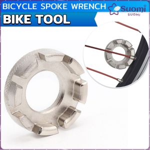 Suomi Bike Tool Spoke Wrench Bicycle Steel Wheel Rim Spanner Silver Color