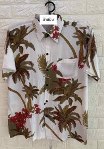 มีสินค้าพร้อมส่ง เสื้อลายดอก เสื้อ เสื้อเชิ๊ตคอปกแขนสั้น เสื้อเชิ๊ตลำลอง เสื้อเชิ๊ตแขนสั้น เสื้อสงกรานต์ เสื้อผ้าผู้ใหญ่ เสื้อผ้าผู้ชาย ผ้าสปันพิมส์ลายดอกไม้ใบไม้