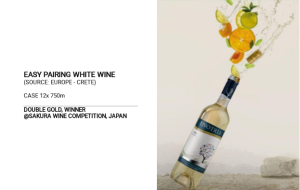 EASY PAIRING WHITE WINE ( SOURCE  EUROPE - CRETE )  CASE 12x 750ml   *** DOUBLE GOLD WINNER - SAKURA WINE COMPETITION JAPAN ***