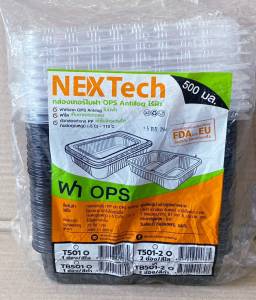 กล่องข้าวพลาสติก กล่องอาหารพลาสติก 2ช่อง 500 ml. ฐานดำ TB-501-2 แพคละ 25 ชุดพร้อมฝา ยี่ห้อNEXTECH เข้าไมโครเวฟได้
