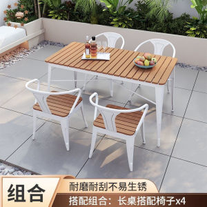 Outdoor Balcony Leisure Table And Chairs Set Open-Air Patio Table And Chairs Outdoor Iron Table And Chairs