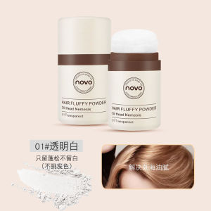 Novo Serbuk Rambut 蓬蓬粉蓬松刘海控油 Hair Volumizing Powder 免洗干发蓬松粉 Oil Control Dry Shampoo Styling Powder