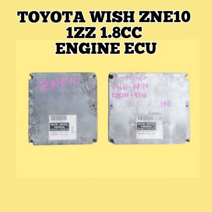 その他 Everypad Toyota :: 89661-60F70 COMPUTER, ENGINE CONTROL