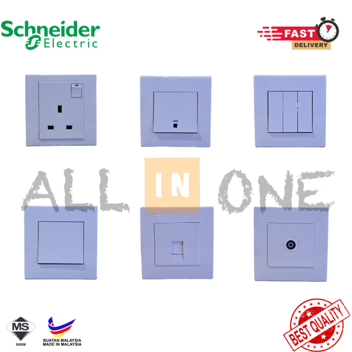 SCHNEIDER VIVACE SWITCHES | Lazada