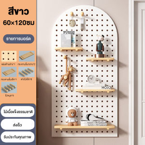 S-NAIDE ชั้นวางของติดผนัง สไตล์นอร์ดิก แผ่นวางของติดผนัง ใช้กาวสองหน้าในการติดผนัง แทนการเจาะผนัง ใช้วางของใช้ ตกแต่งผนังได้