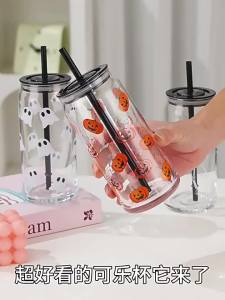 Popular Halloween-themed cups stylish and creative made of high-borosilicate glass 16oz Large capacity straw