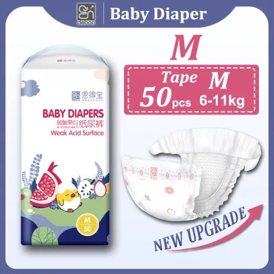 [Ready Stock] Doubaocool L-7XL Diaper Weak Acid Suit Sensitive Skin Prevents Red Bottom