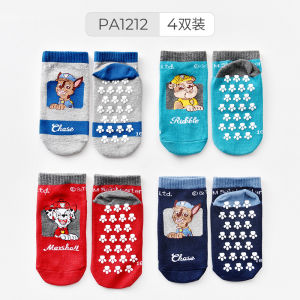 PAW Patrol Soft socks for kids anti-slip,Kids Ankle Antislip Sock Silicone Rubber Bottom Non-Slip Floor Mid Tube Socks For Boys Girl【4 In 1】