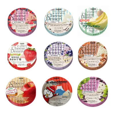 Phô mai QBB đủ vị hộp 6 miếng 90gr nội địa Nhật cho bé - Sweet Baby House