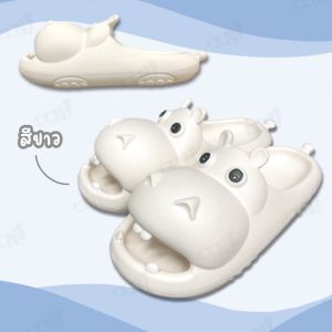 💥สินค้าพร้อมส่งจากไทย💥 รองเท้าหัวโต รองเท้าหัวโตฮิปโป รุ่นC74-0130 ไซส์ 36-41