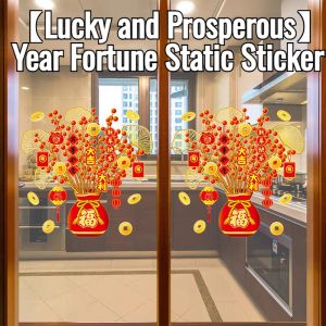 【Lucky and Prosperous】 New Year Fortune Static Sticker Ornaments Static Cling Glass Stickers Reusable Festive Decor No Adhesive Residue