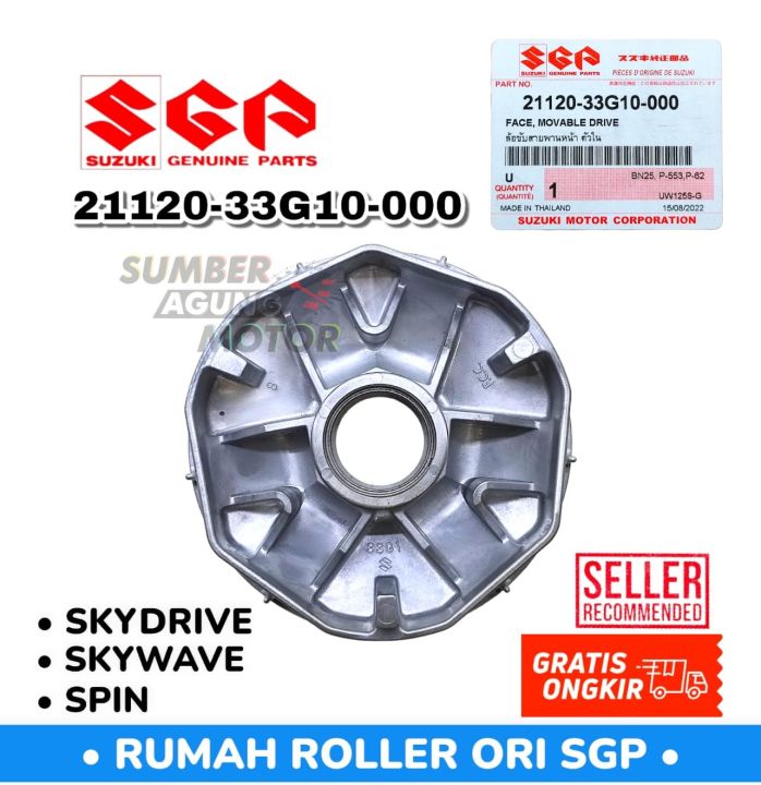 RUMAH ROLLER SPIN SKYWAVE SKYDRIVE ORIGINAL SUZUKI 21120-33G10-000