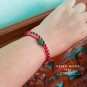 Gelang keberuntungan tali merah kecubung wulung bisa