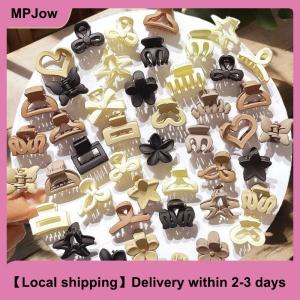 【Local shipping】 10 20 30PCS Mixed Hair Mini Small Grab Clip Girl Bangs Cute Hairpin Small Grab Clip Side Hair Clip Hair Accessories