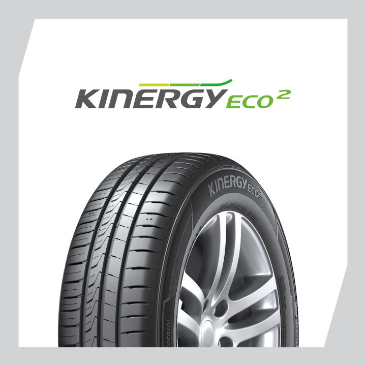 P175/65R14 KOOLER ECO-2 TIRE / LLANTA – EXPRESS TIRES SOLUTIONS