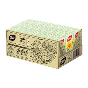 Yeos Chrysanthemum Tea No Sugar Packet Drink 250ML (Case of 24)