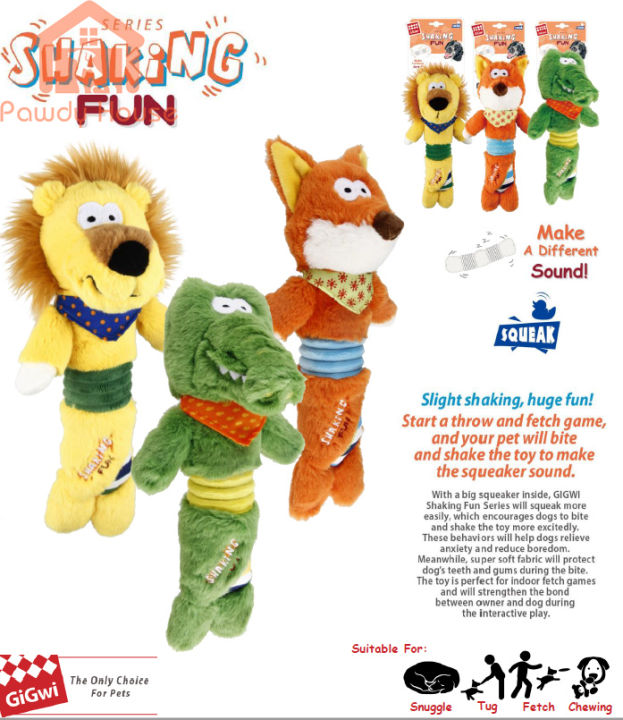 GiGwi Shaking Fun Series Dog Toy with Full body Squeaker Different