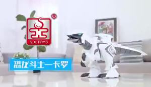 ของเล่นไดโนเสาร์ควบคุมระยะไกลคาร์โล แบบชาร์จได้ จำลองการควบคุมด้วยมือ ของเล่นไดโนเสาร์ไฟฟ้าสำหรับเด็กผู้ชาย