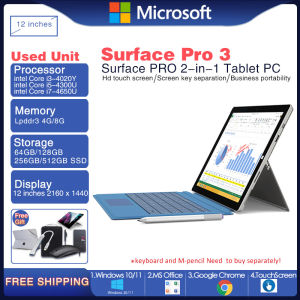 Microsoft Surface Pro 3 pro 4 pro5 pro6  pro7 Laptop 2 in 1 PC 4G/8G/16G RAM 64G/128G/256GB/512G SSD  Win10 system With touch screen（WiFi /cameras /usb3.0/minidp/tf card slot）