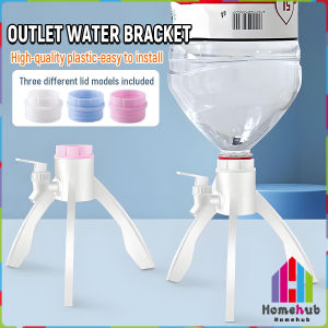 HB Bracket Water Dispenser Outlet Bracket 4L-6.5L Bottled Water Faucet Water Bucket Tripod