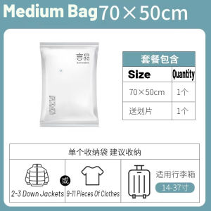 Vacuum Storage Bag Travel Electric Air Pump Vacuum Bag Mini Vacuum Sealer Space Saving Machine Suitable For Outdoor/Indoor Clothing Storage