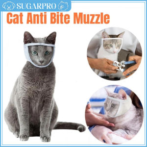 Cat Anti Bite Muzzle Mask Adjustable Breathable Face Cover Mouth Guard Safe Bath Grooming Supplies