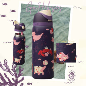 Owala Night Safari Animal Diving Series 32oz Limited Edition Water Bottle FreeSip Insulated Tumbler