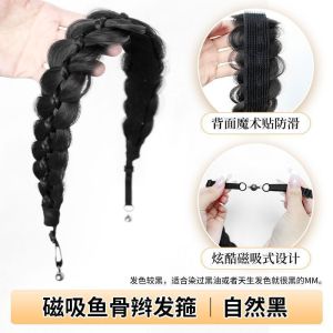 Hair Accessories Braided Headband Magnetic Hairband Long Braids High Volume Design