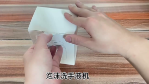 ตู้ทำฟองสบู่ล้างมือ350มิลลิลิตรอัตโนมัติอัตโนมัติตัวนำเครื่องซักผ้ามือโฟมแบบไม่สัมผัสเครื่องจ่ายสบู่โฟม