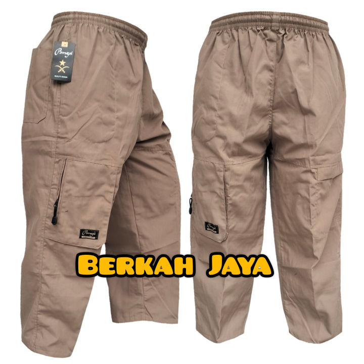 Celana Pangsi Sirwal Jumbo XXL, XXXL | Lazada Indonesia