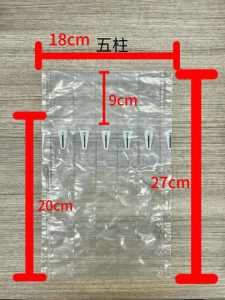 600Pcs Inflatable Air Column Bag 250M Shockproof Drop-resistant Transport Bubble Wrap Packaging Bags (5/7/9 columns)